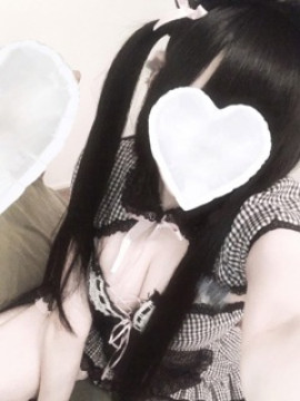 めあ(新人割引