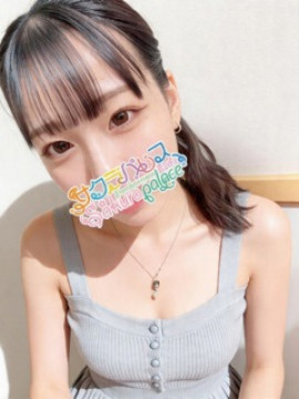 いおり｜Sakura Palace（サクラパレス）