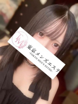 えな｜東京メンズエステ