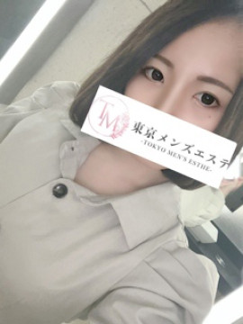 みかん｜東京メンズエステ