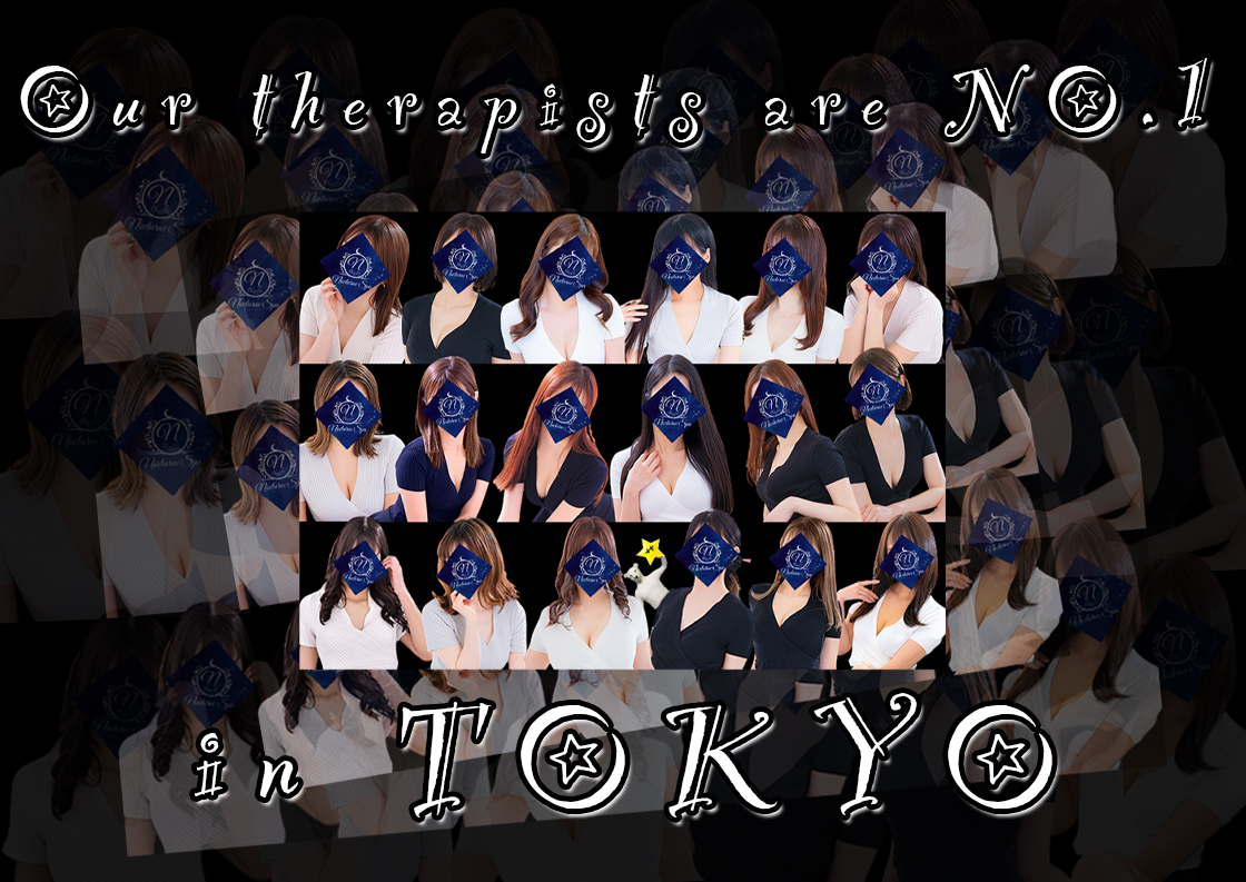 NocturneSpa（ノクターンスパ）