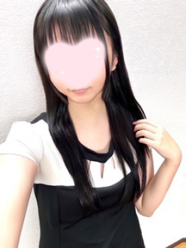 あお