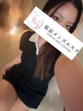 ちりこ｜東京メンズエステ