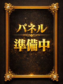 面接予定｜メンズエステ Enter 明石・西明石