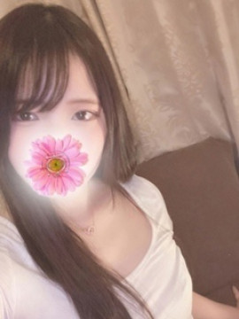 リア