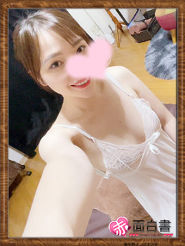 えみり｜体入メンズエステ 赤面白書