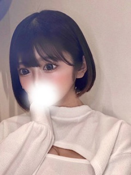 天城りあん