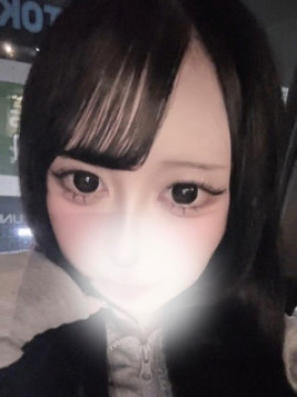 える
