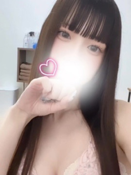 あおい
