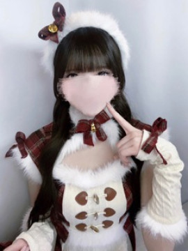あむ