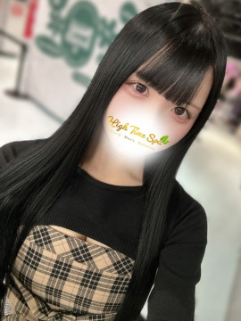 綾野えり｜High Time Spa（ハイタイムスパ）