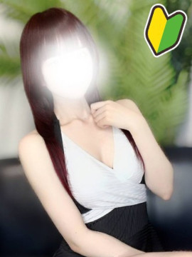 りんか