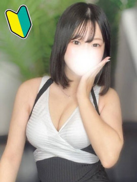 わかな
