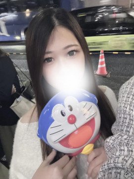 せな