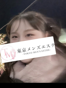 ゆいな｜東京メンズエステ