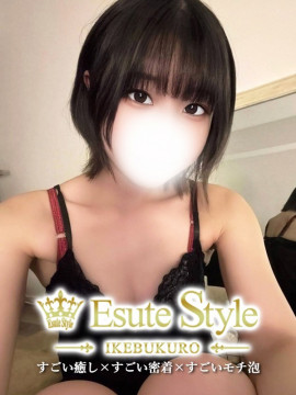 椎名みさき｜エステ Style～池袋メンズエステ～