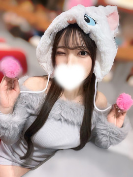 山中ひかる