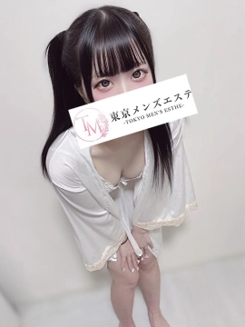 きあら