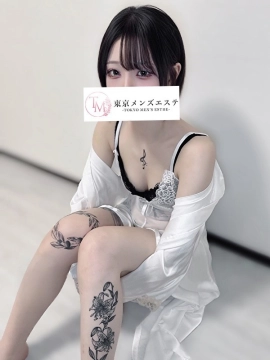 ましろ