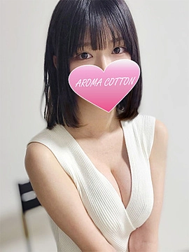 天野のあ｜AROMA COTTON（アロマコットン）