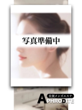 ちひろ｜Aphrodite（アフロディーテ）