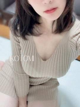 天月ことみ
