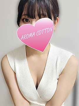 音嶋るる｜AROMA COTTON（アロマコットン）