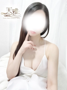 福富つぼみ