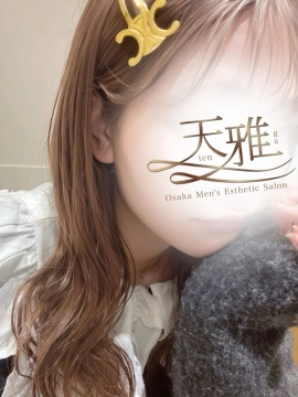 姫乃なゆ