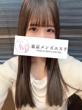 るい｜東京メンズエステ