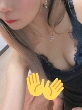 るり