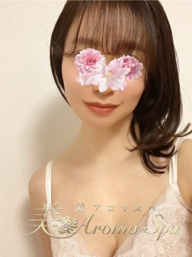 ひなた