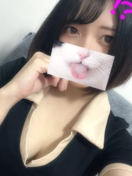 しゅり