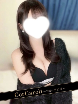 新城すずか