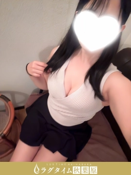瞳みらい