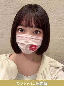 桐山なつ