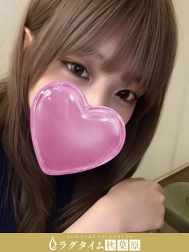 城内さな