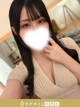 桜庭かおり