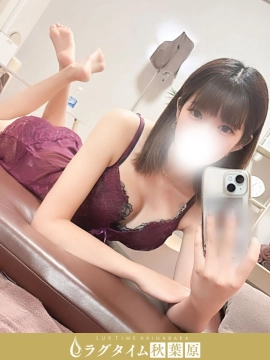 椿悠那