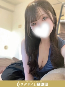 真白ことは
