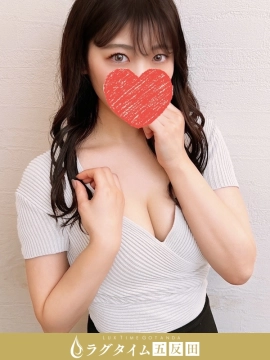 崎園まみ