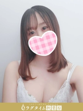 姫宮ふう