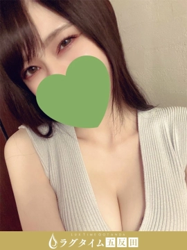 美谷はる