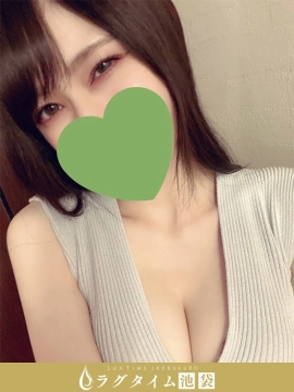 美谷はる