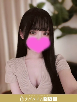 白兎ゆらの