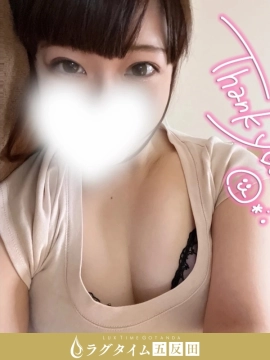 犬神あずき