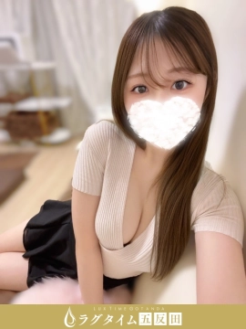 水川まりん