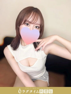 佐伯ほたる