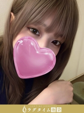 城内さな
