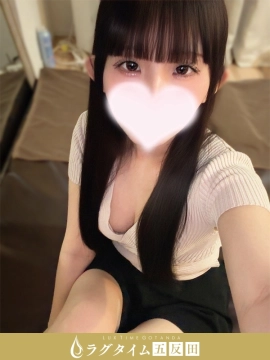 小森いろは